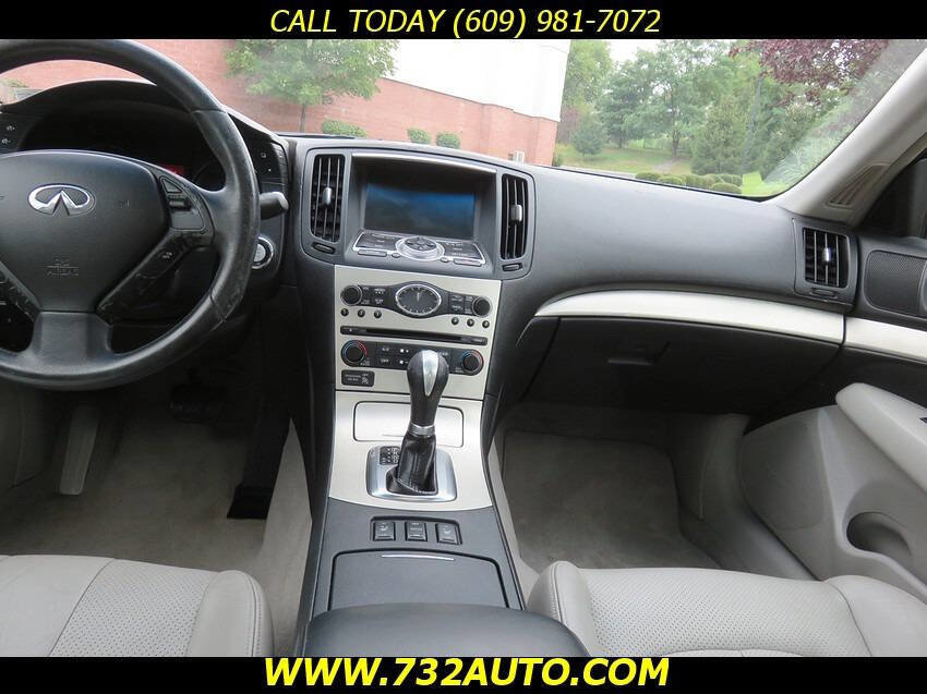 Used 2007 INFINITI G35 x Sedan w/ Premium Pkg image 17