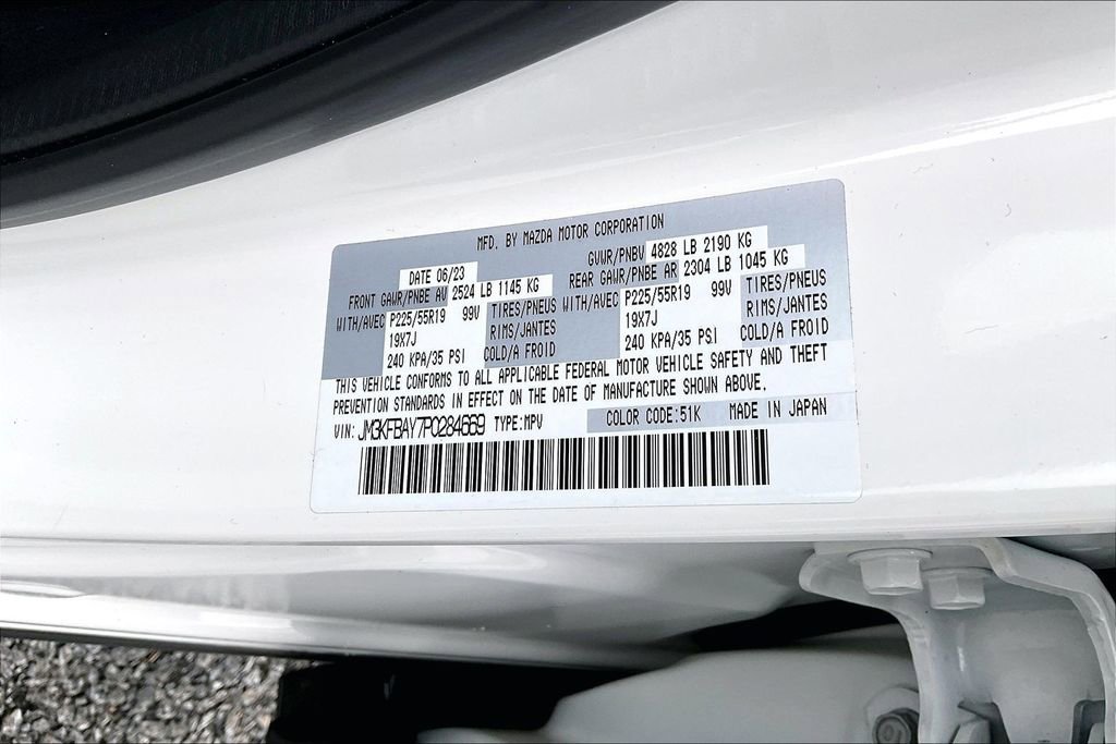 Used 2023 MAZDA CX-5 AWD 2.5 Turbo image 19