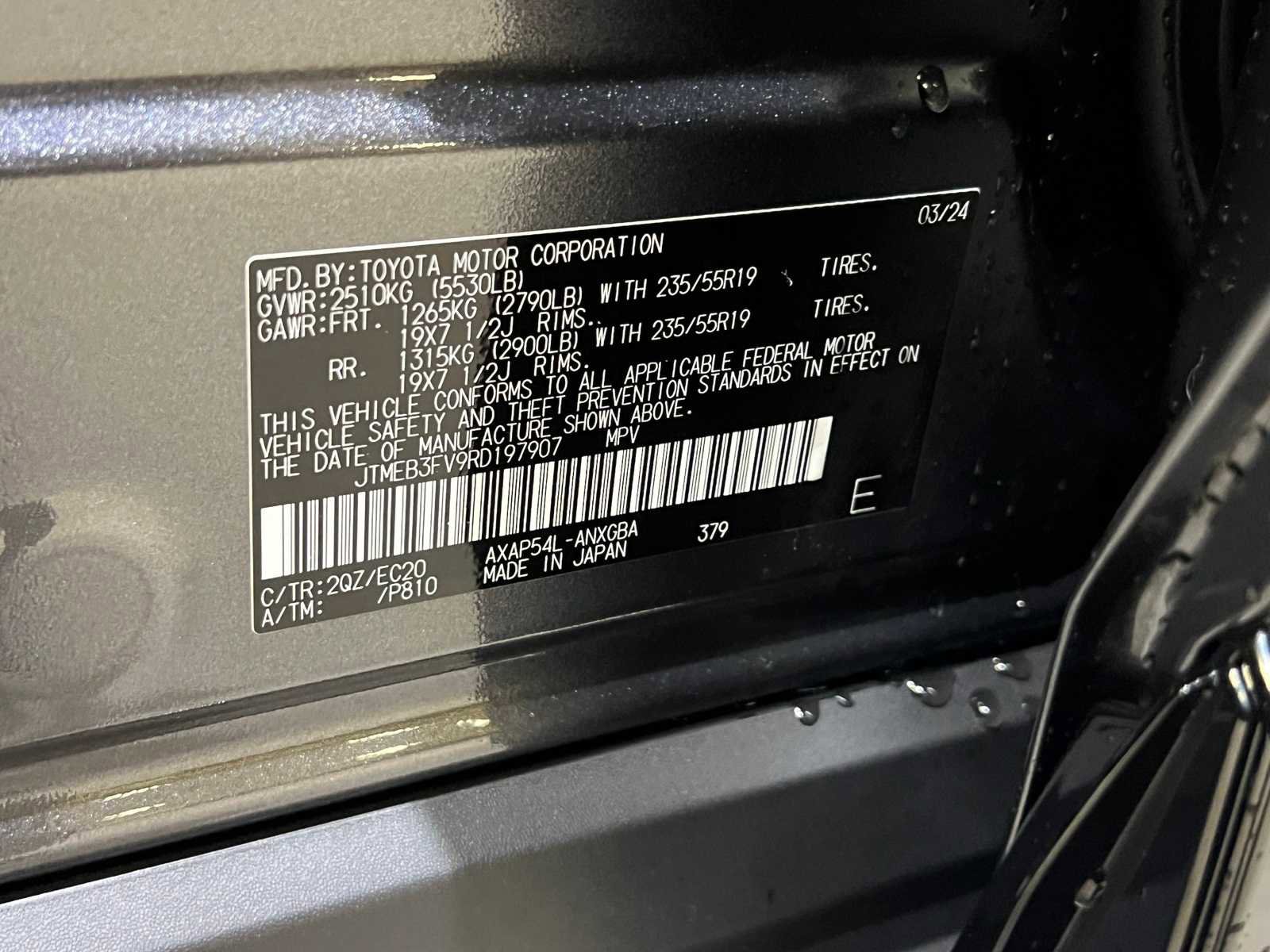 Certified 2024 Toyota RAV4 XSE image 29
