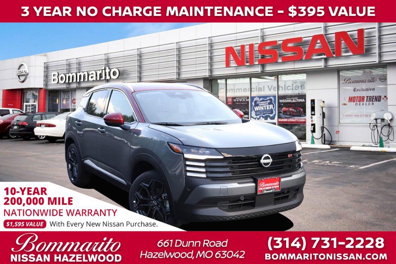 New 2025 Nissan Kicks SR