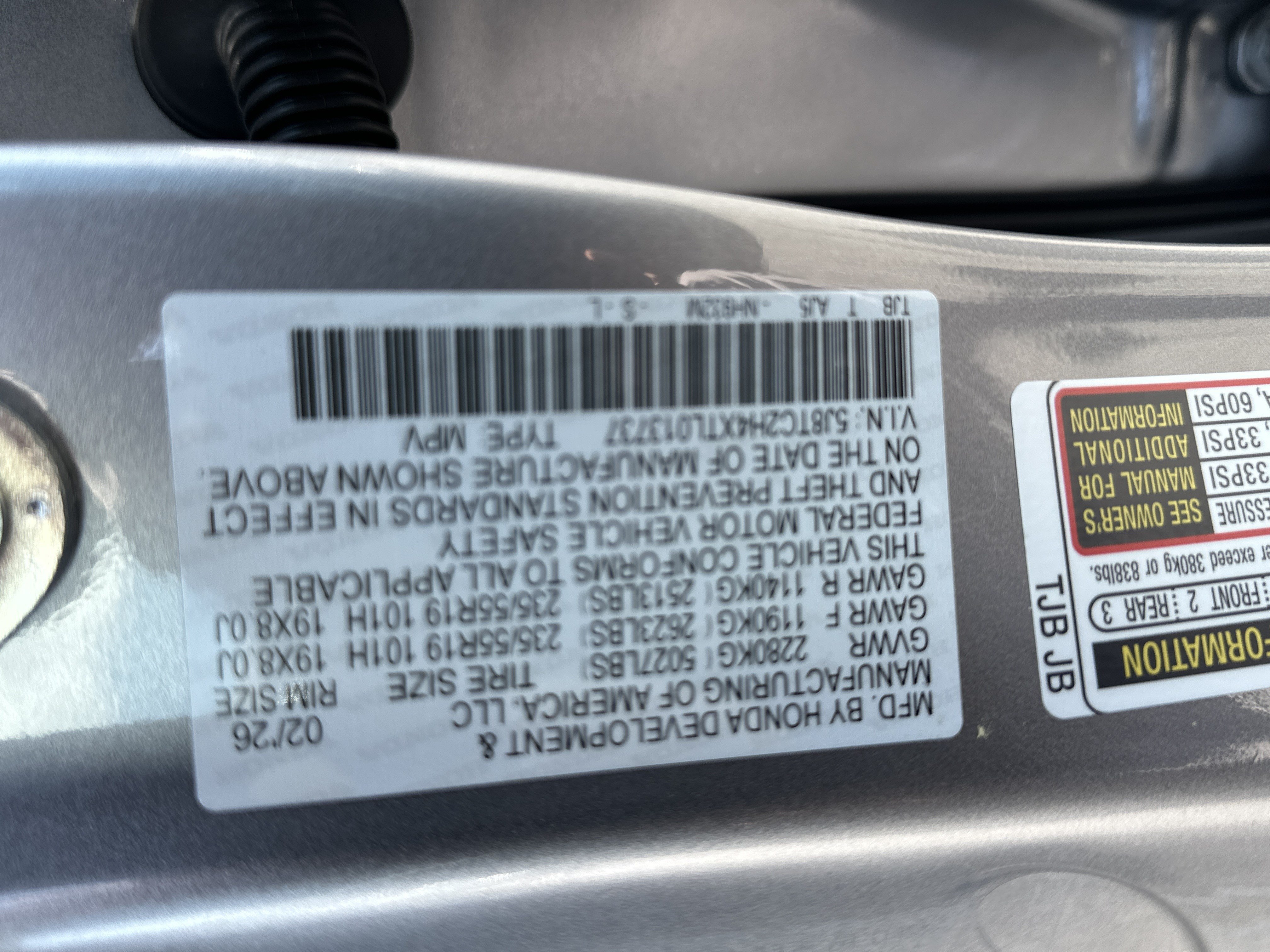 New 2026 Acura RDX SH-AWD image 26