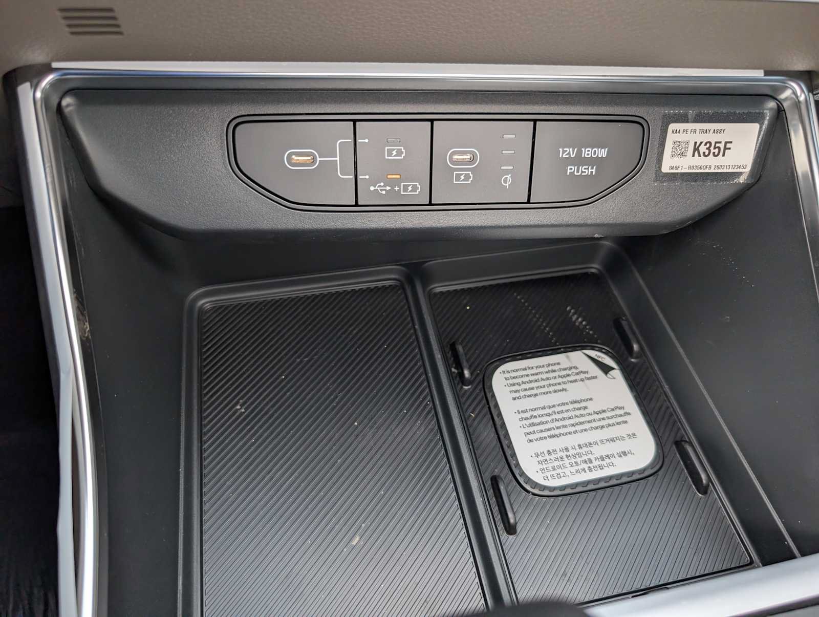 New 2026 Kia Carnival SX FWD image 26