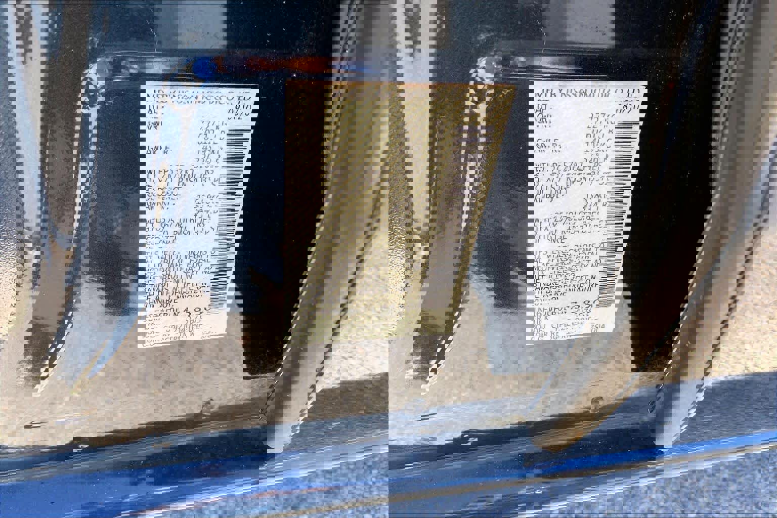 Used 2020 Nissan Frontier SV image 32