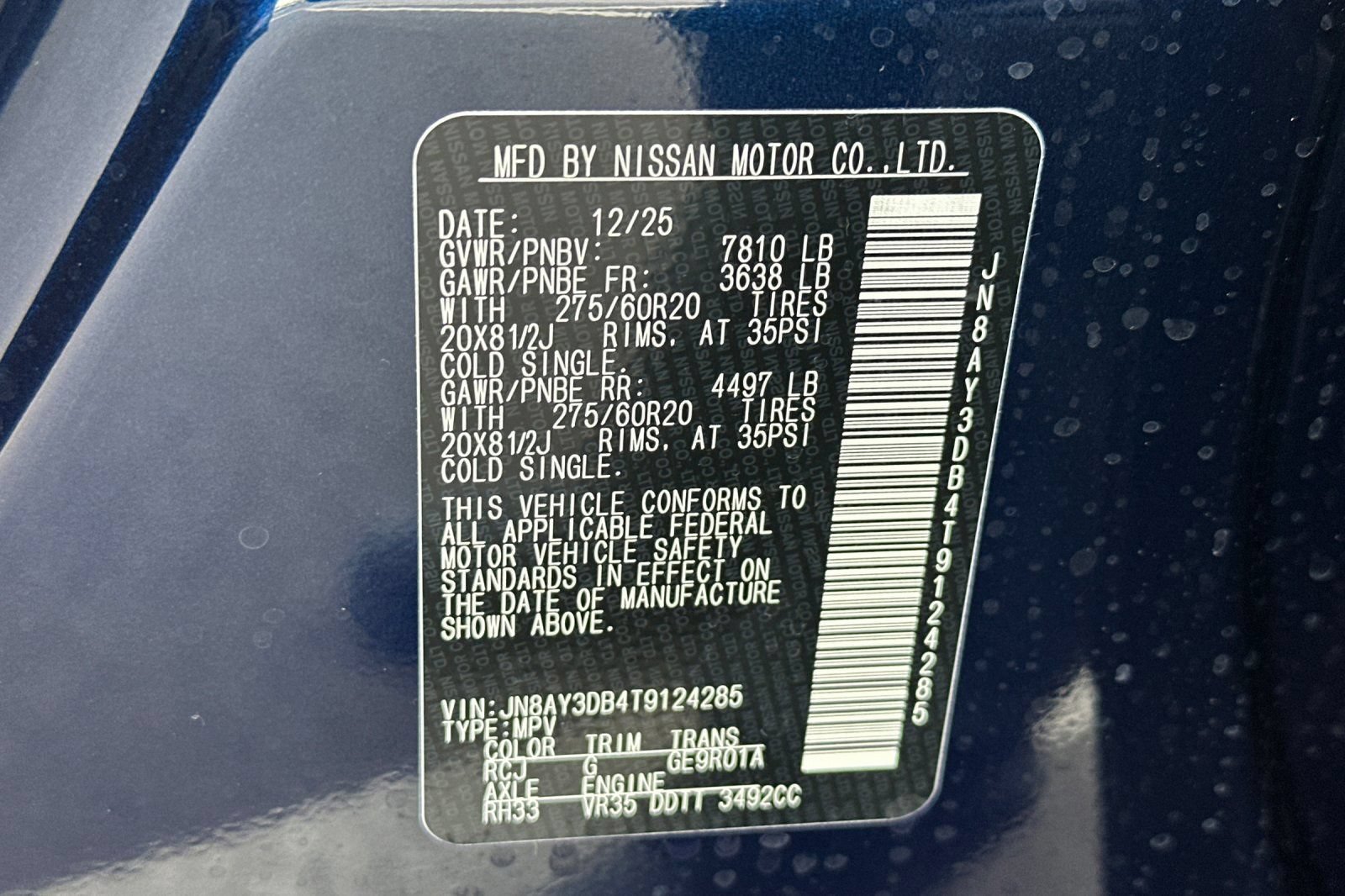 New 2026 Nissan Armada PRO-4X AWD/4WD image 36