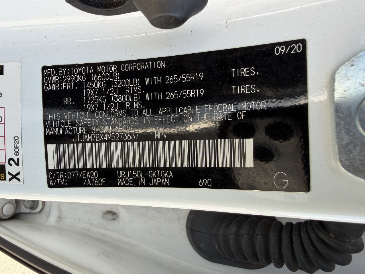 Used 2021 Lexus GX 460 Premium AWD/4WD image 29