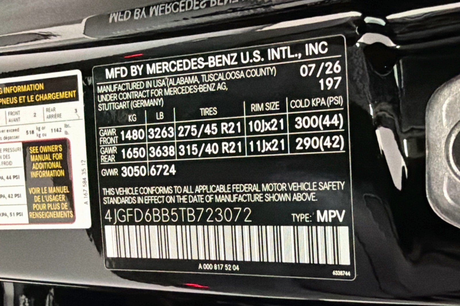 New 2026 Mercedes-Benz GLE 53 AMG 4MATIC Coupe image 26