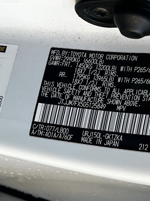 Used 2016 Lexus GX 460 Luxury image 36