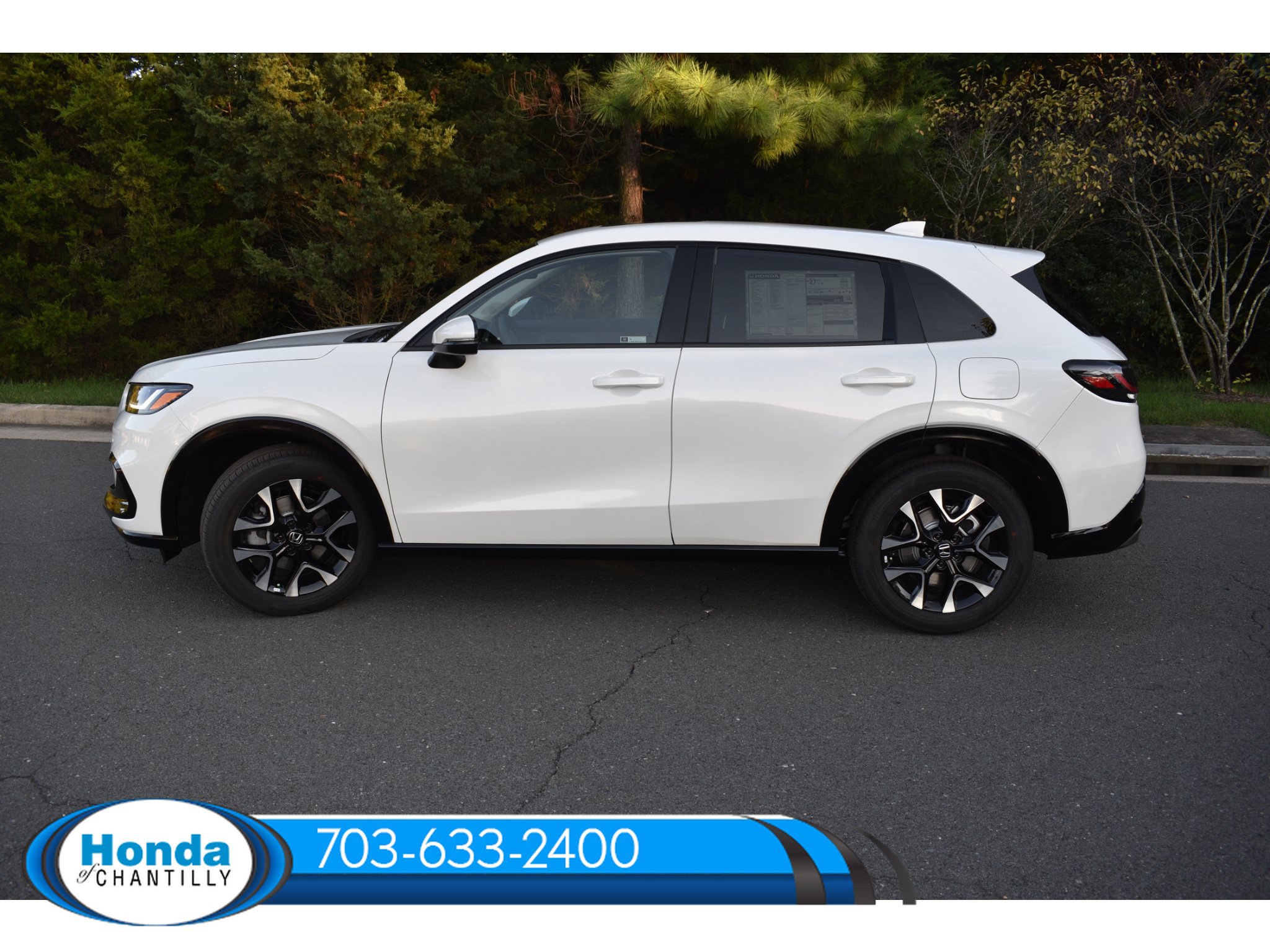 New 2027 Honda HR-V EX-L image 4