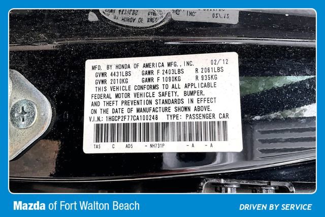 Used 2012 Honda Accord EX image 8