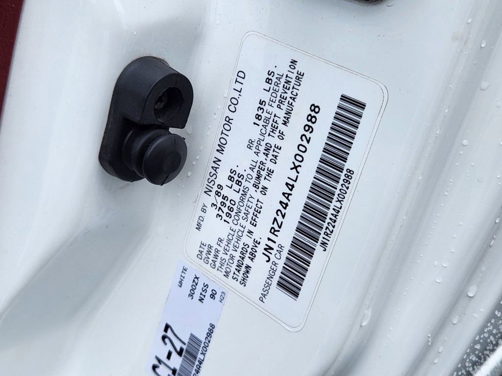 Used 1990 Nissan 300ZX GS image 25