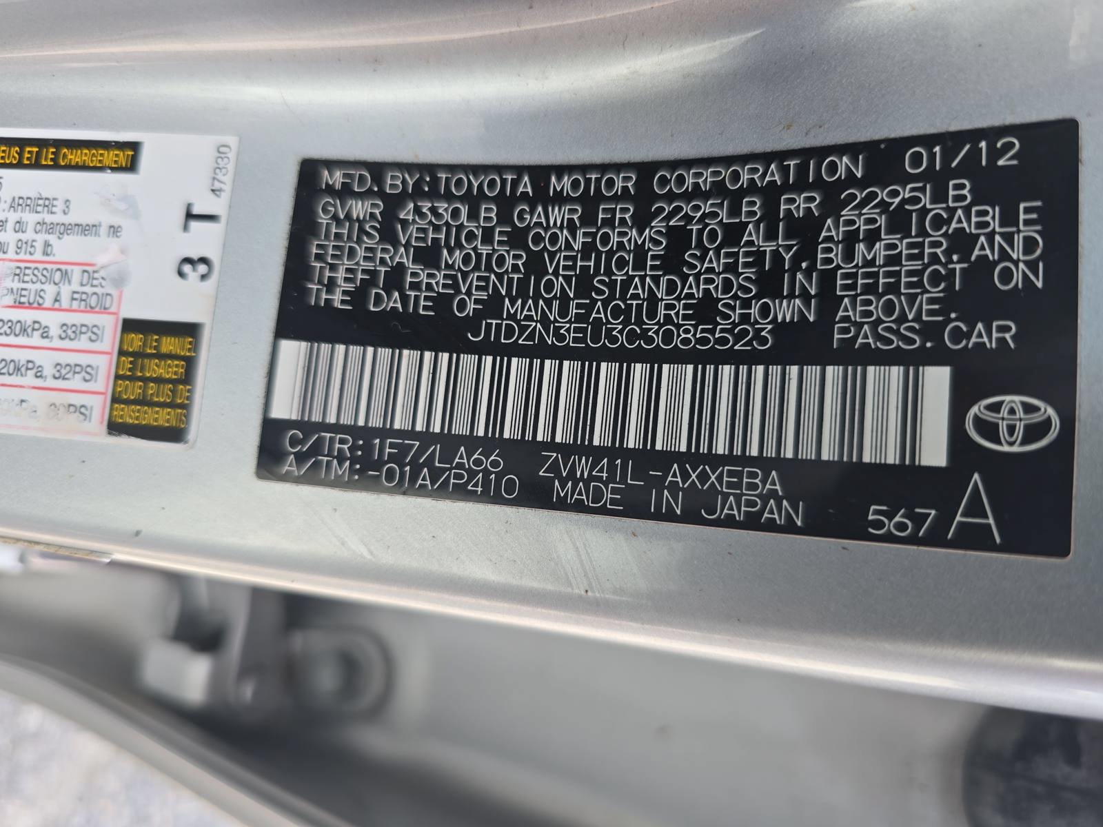 Used 2012 Toyota Prius V Five FWD image 34