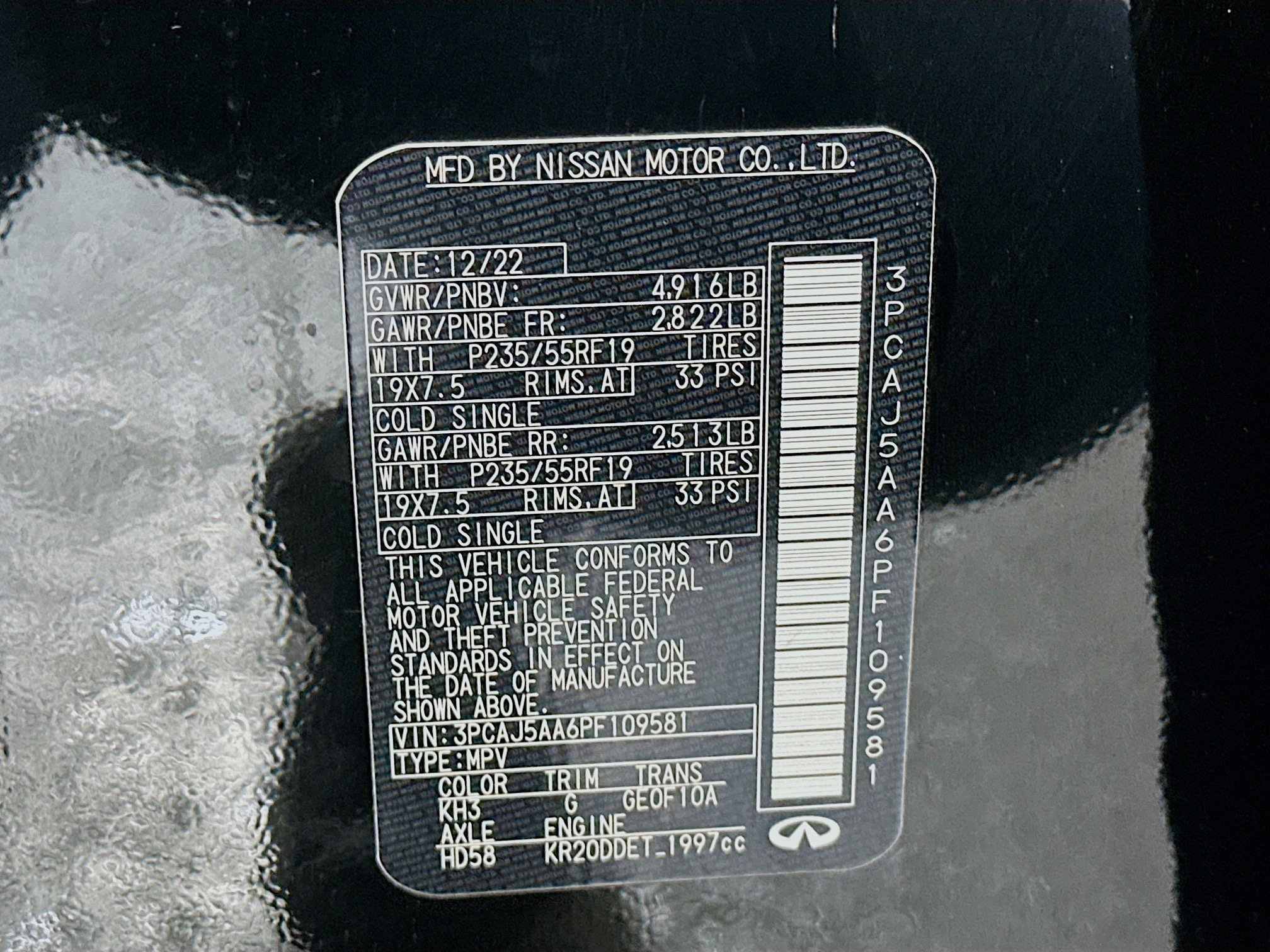 Used 2023 INFINITI QX50 Pure image 12