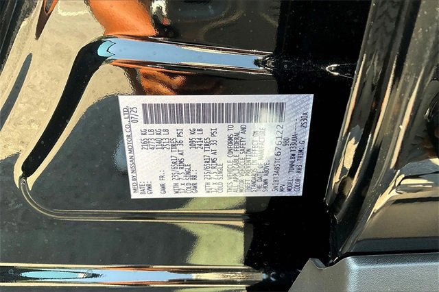 New 2026 Nissan Rogue S image 14