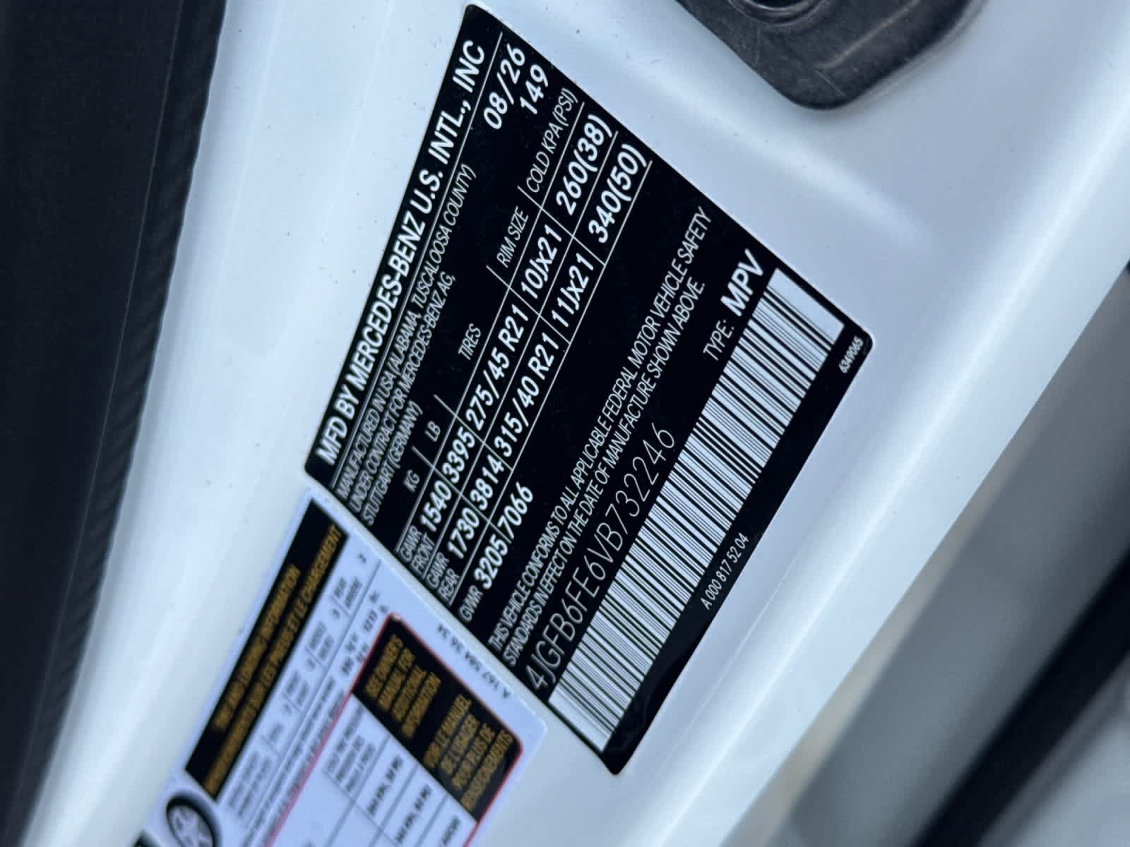New 2027 Mercedes-Benz GLE 450 4MATIC image 27