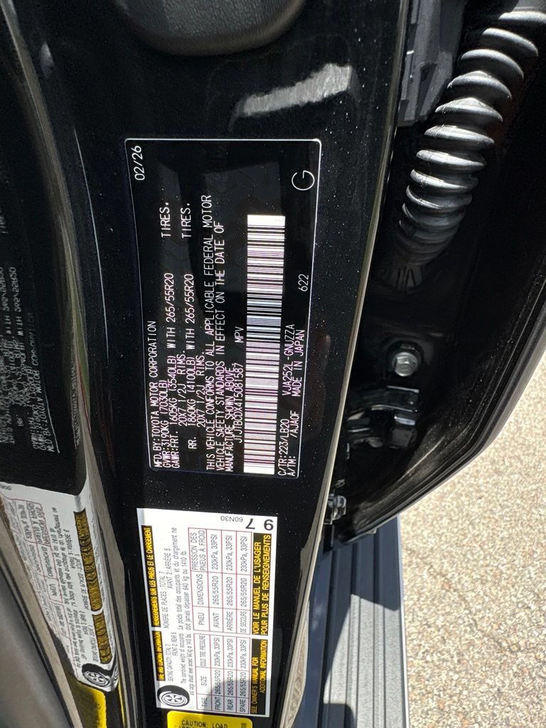 Certified 2026 Lexus GX 550 w/ Cold Area Package AWD/4WD image 23