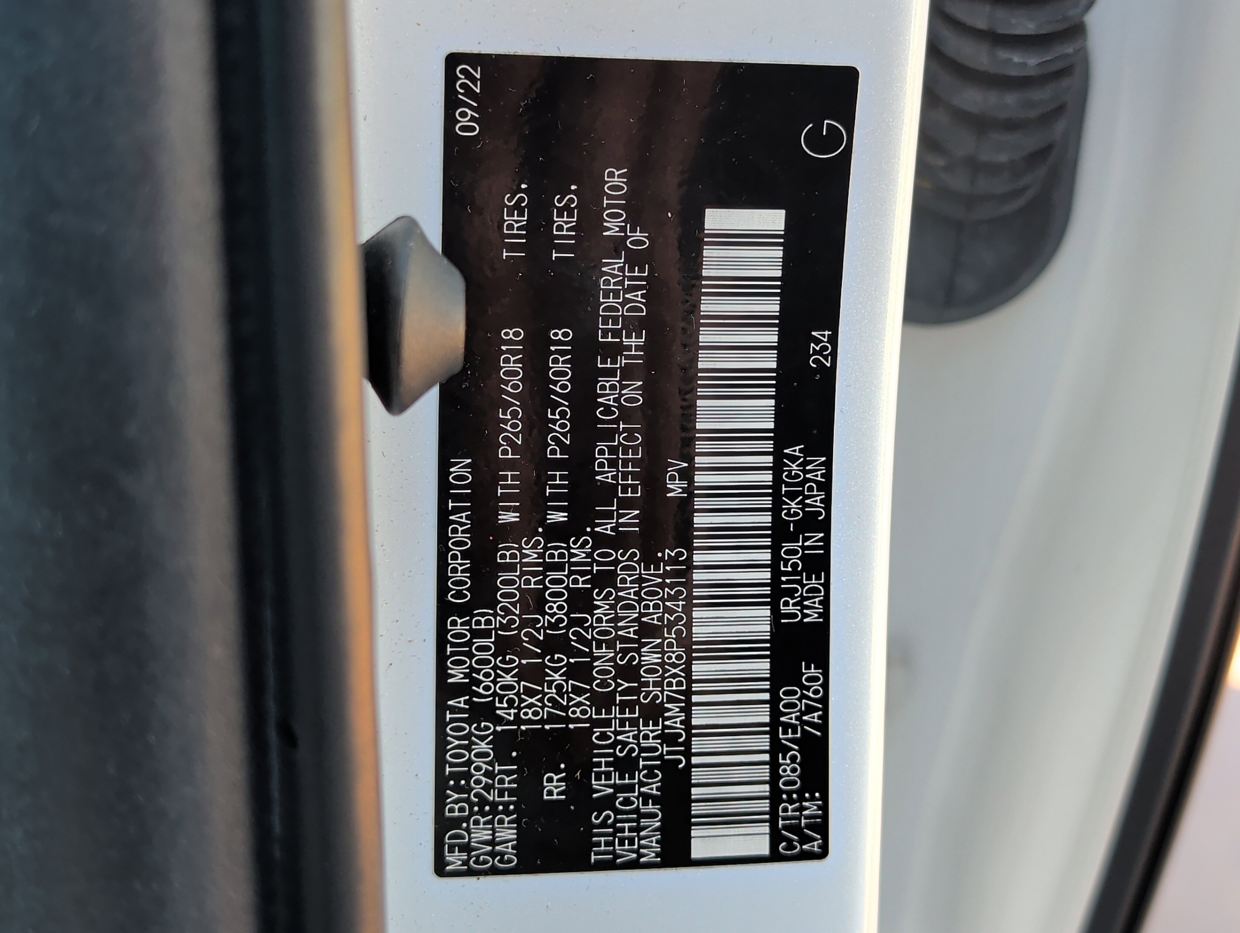 Certified 2023 Lexus GX 460 Premium w/ Premium Plus Package AWD/4WD image 30