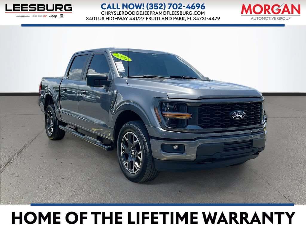 Used 2024 Ford F150 STX w/ Tow/Haul Package