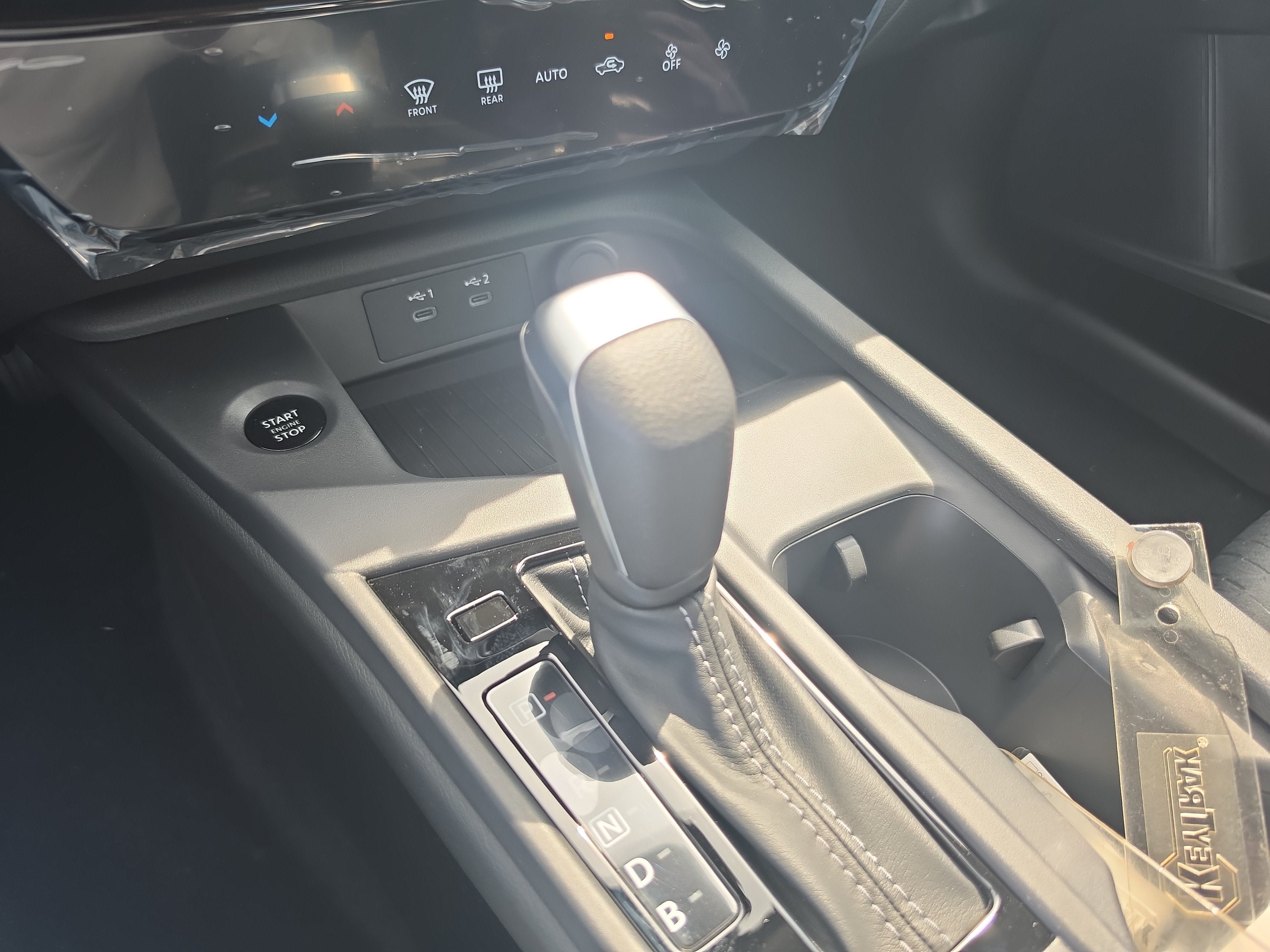 New 2027 Nissan Sentra SV FWD image 17