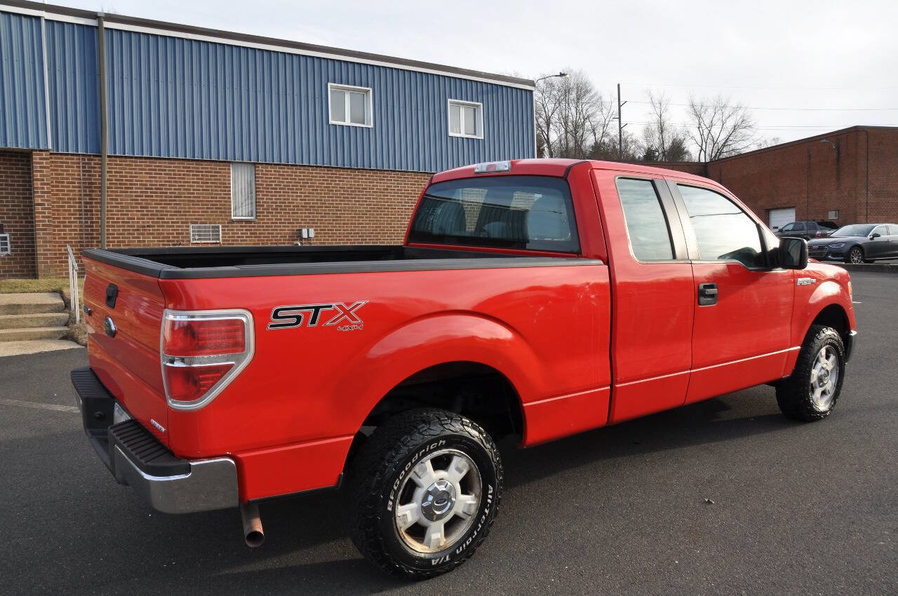 Used 2014 Ford F150 STX image 9
