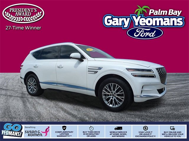 Used 2021 Genesis GV80 2.5T