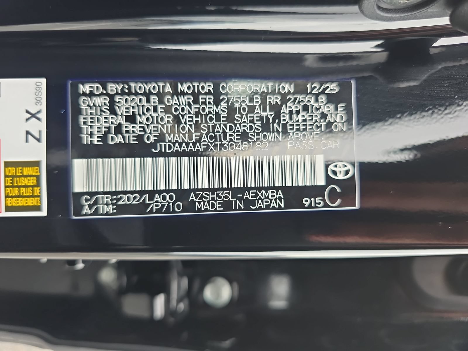 Used 2026 Toyota Crown w/ Advanced Technology Package AWD/4WD image 34