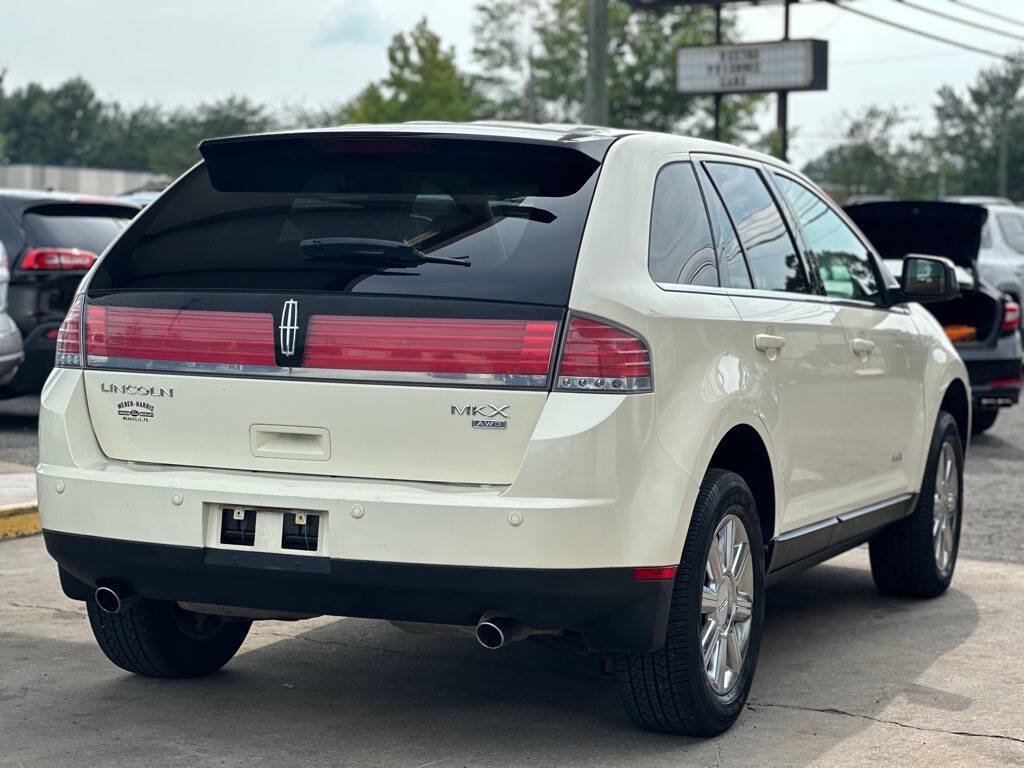 Used 2007 Lincoln MKX AWD image 6