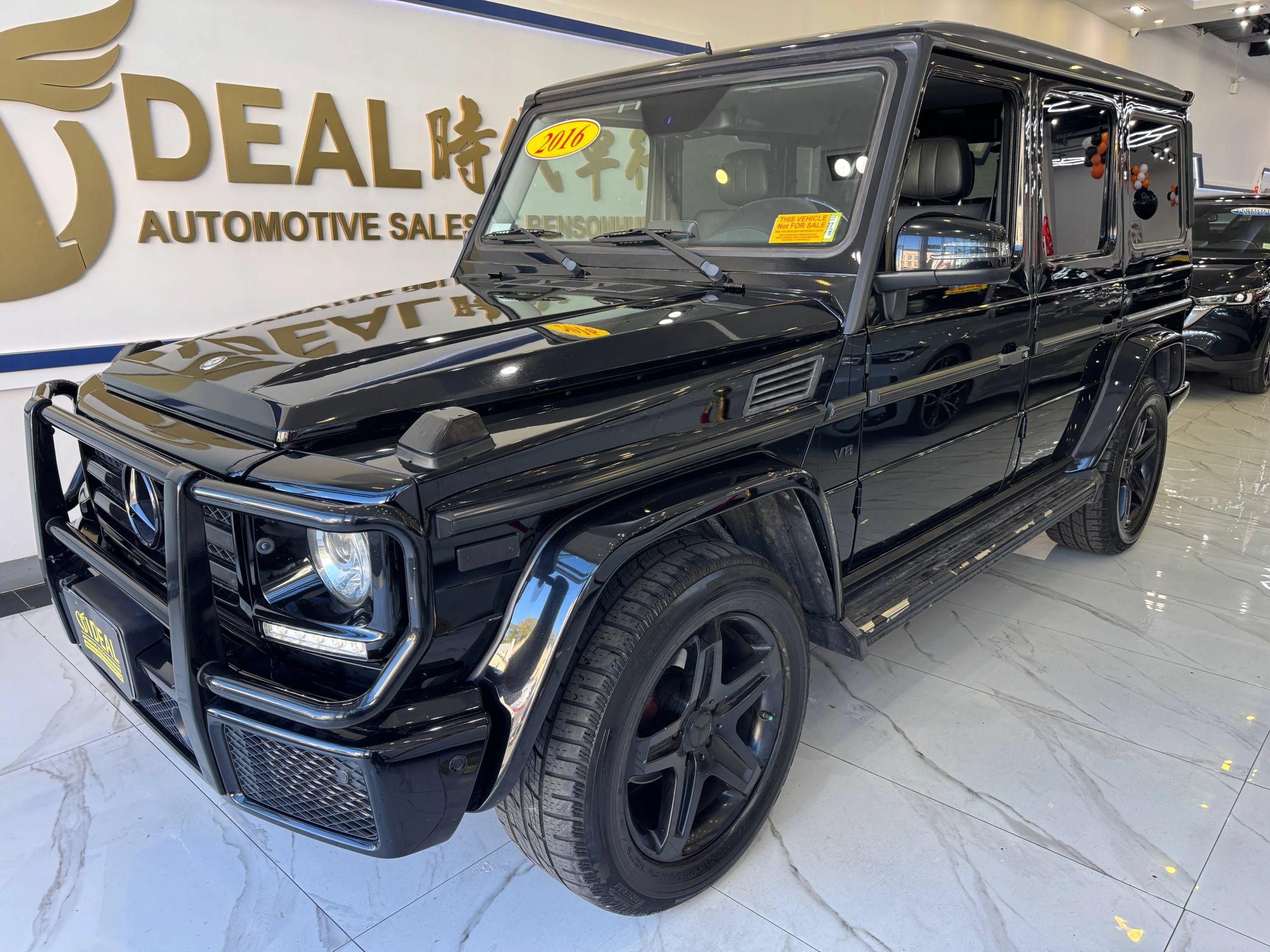 Used 2016 Mercedes-Benz G 550 image 4