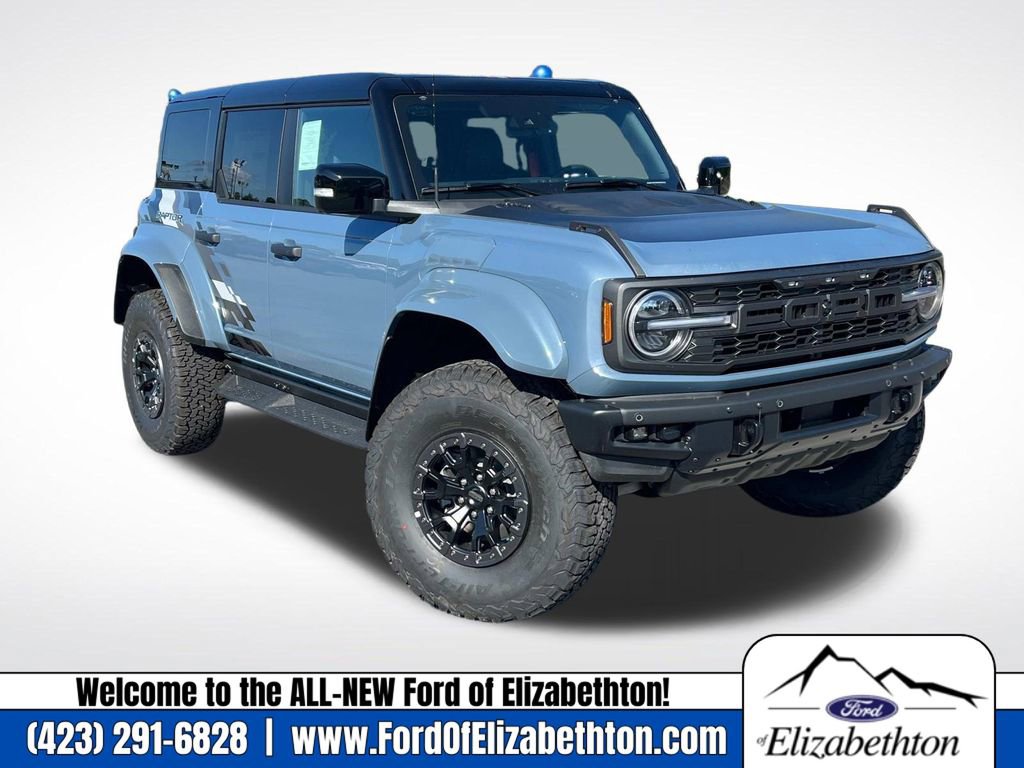 New 2025 Ford Bronco Raptor 360° Tour