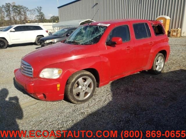 Used 2011 Chevrolet HHR LT FWD image 4