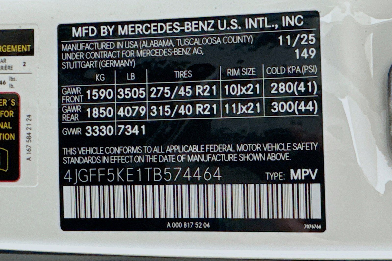 New 2026 Mercedes-Benz GLS 450 4MATIC image 25