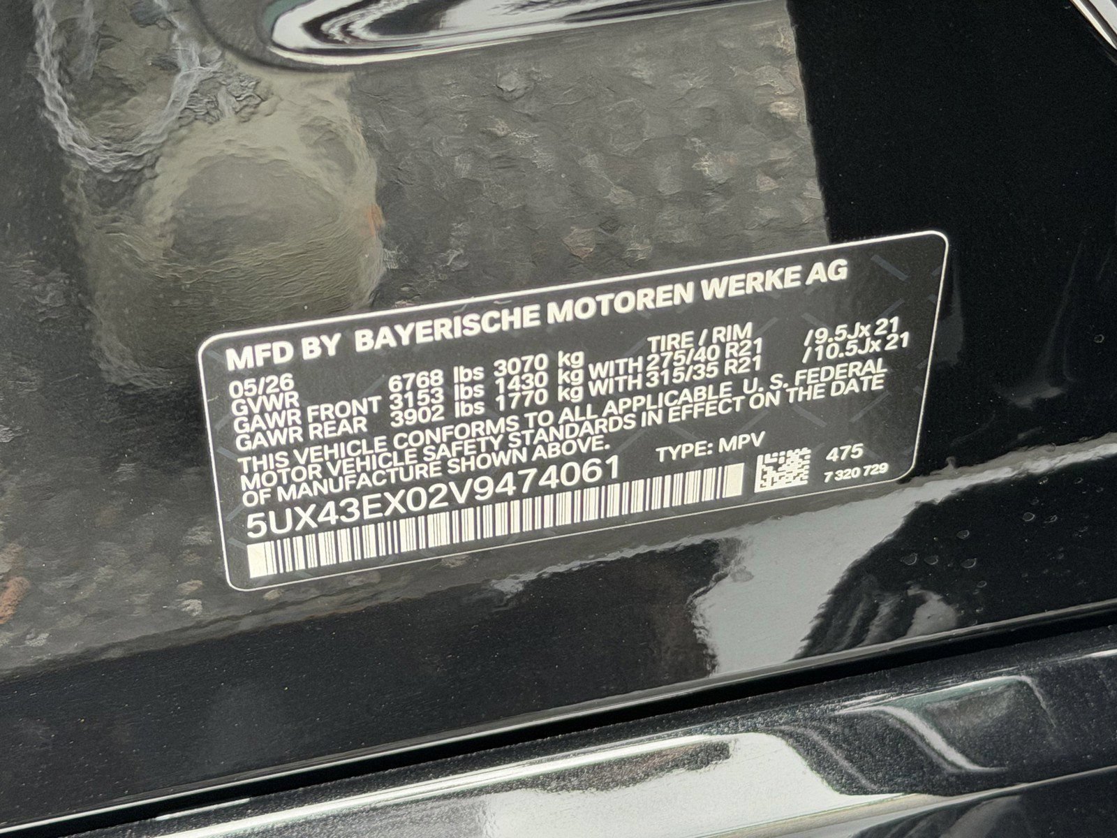 New 2027 BMW X6 M60i AWD/4WD image 40