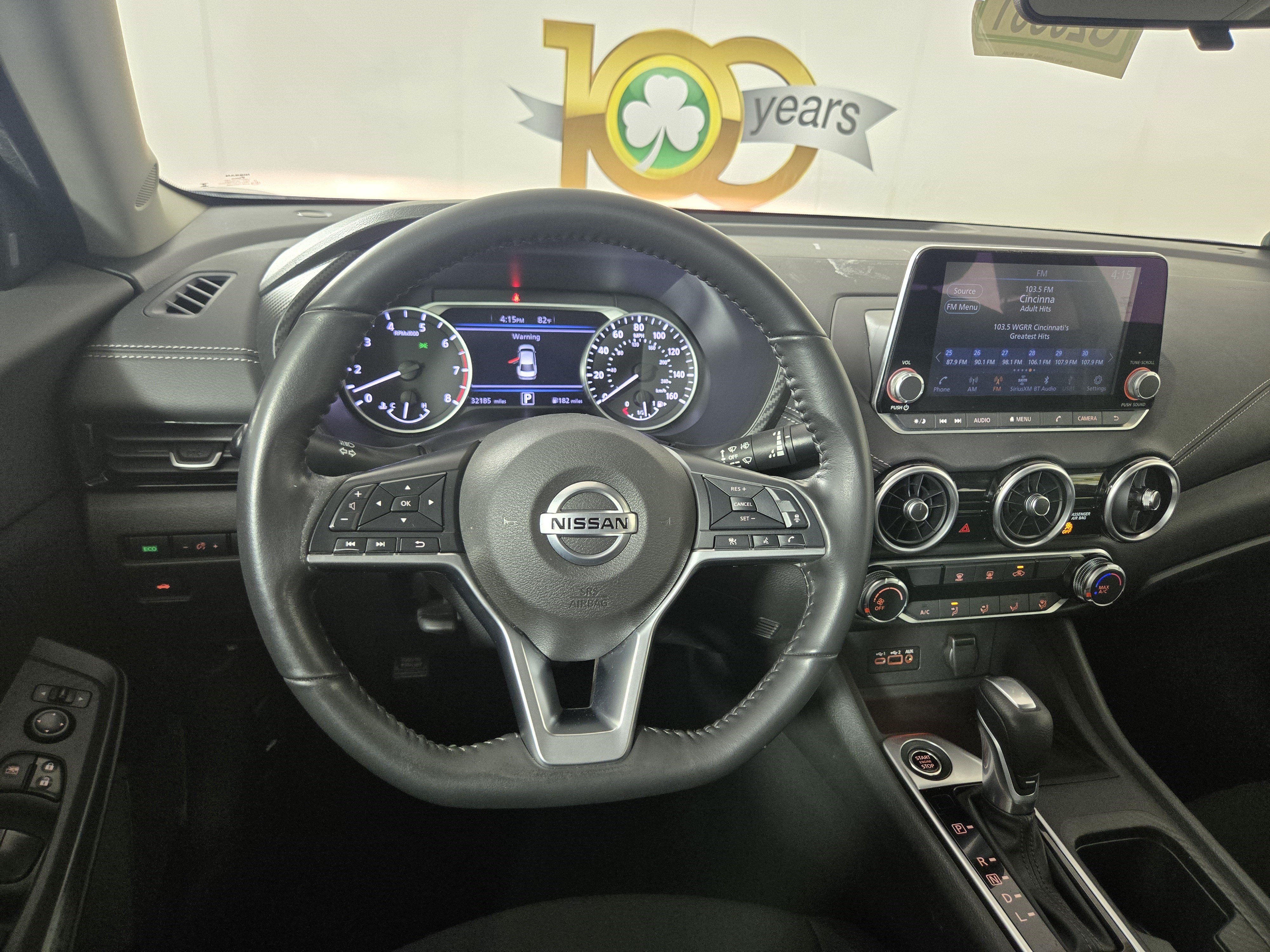 Used 2023 Nissan Sentra SV w/ Trunk Package FWD image 14