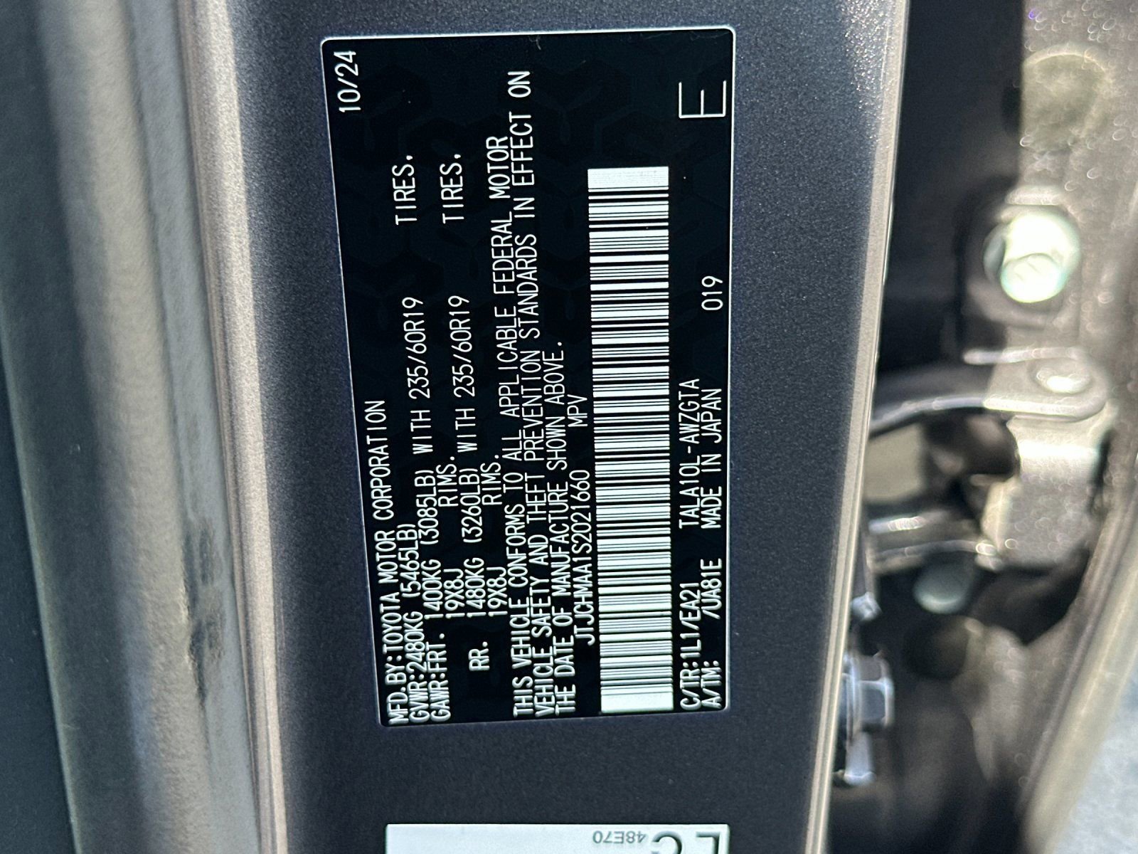 Used 2025 Lexus RX 350 Premium FWD image 35