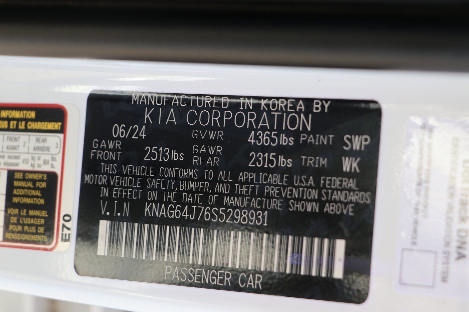 Used 2025 Kia K5 GT-Line FWD image 36