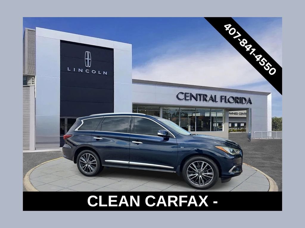 Used 2017 INFINITI QX60 FWD w/ Premium Plus Package image 1