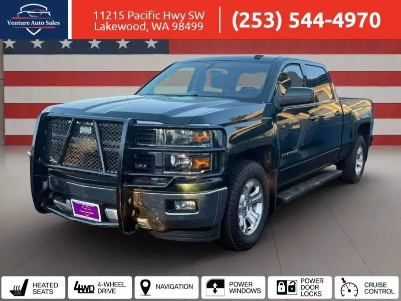 Used 2015 Chevrolet Silverado 1500 LT w/ All Star Edition