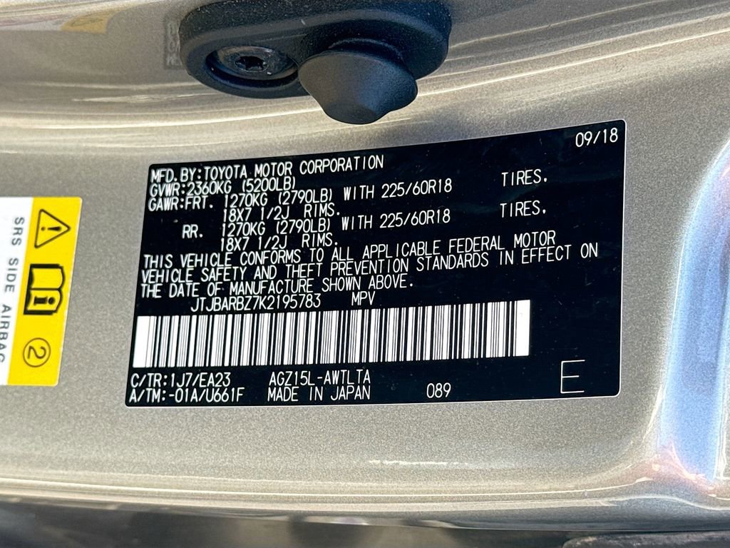 Used 2019 Lexus NX 300 AWD w/ Premium Package image 44