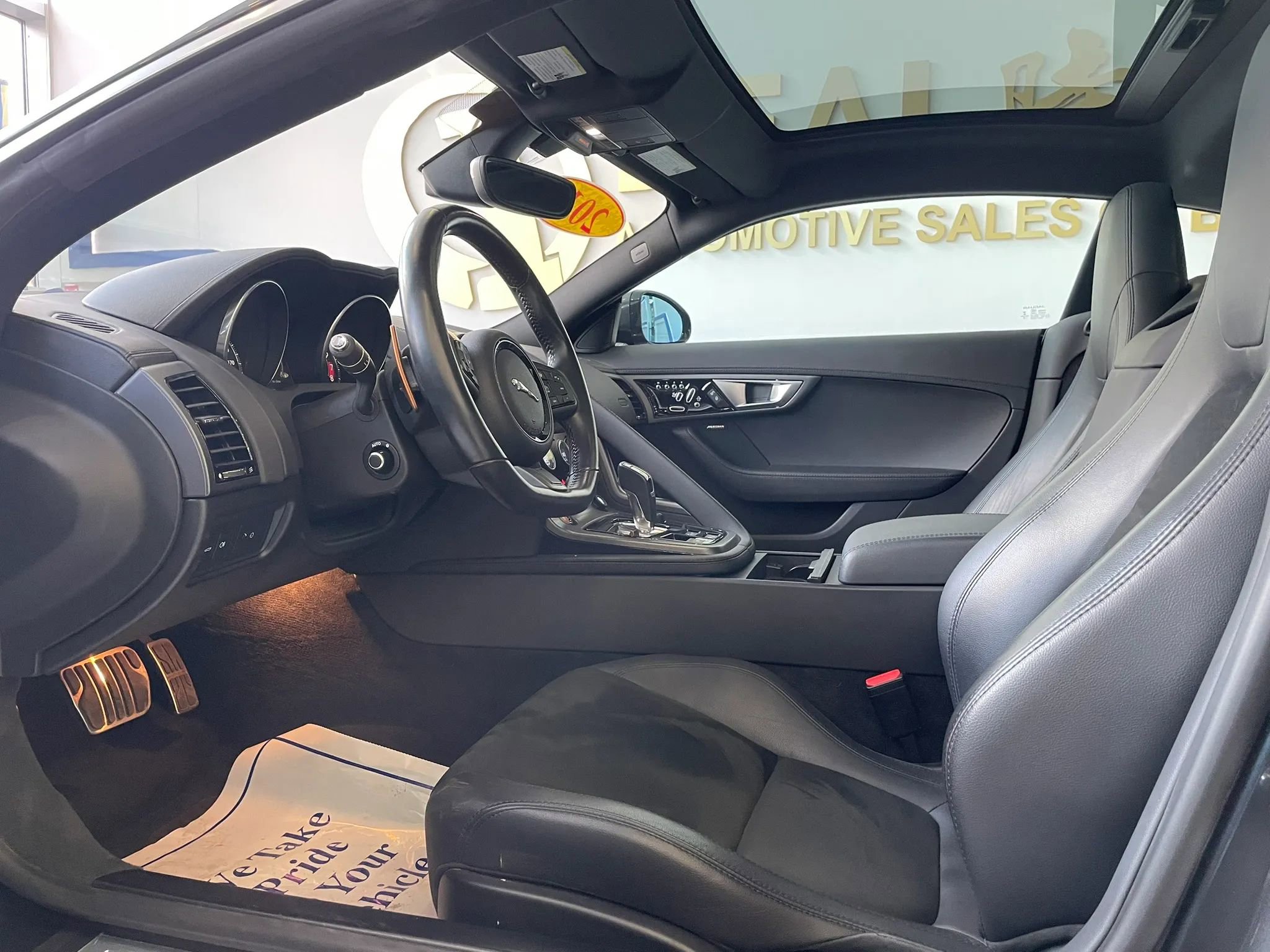 Used 2017 Jaguar F-TYPE S image 8