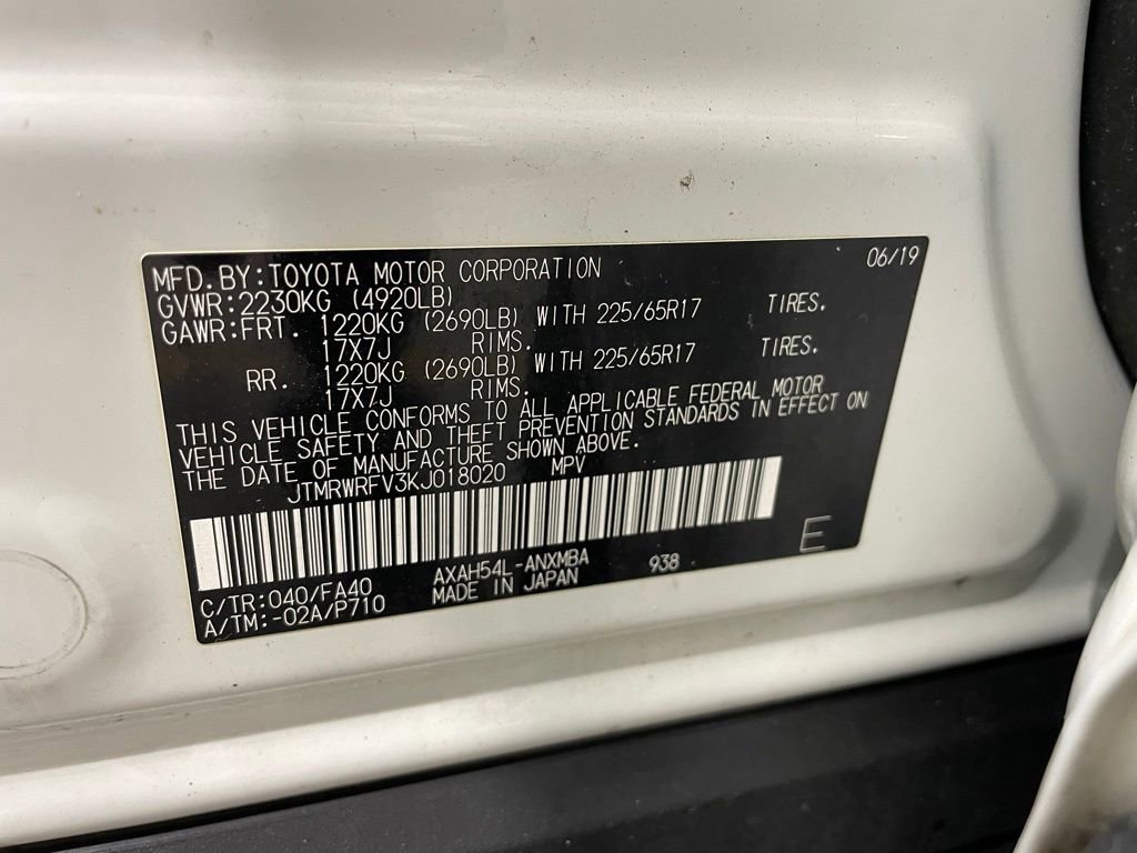 Used 2019 Toyota RAV4 XLE image 18