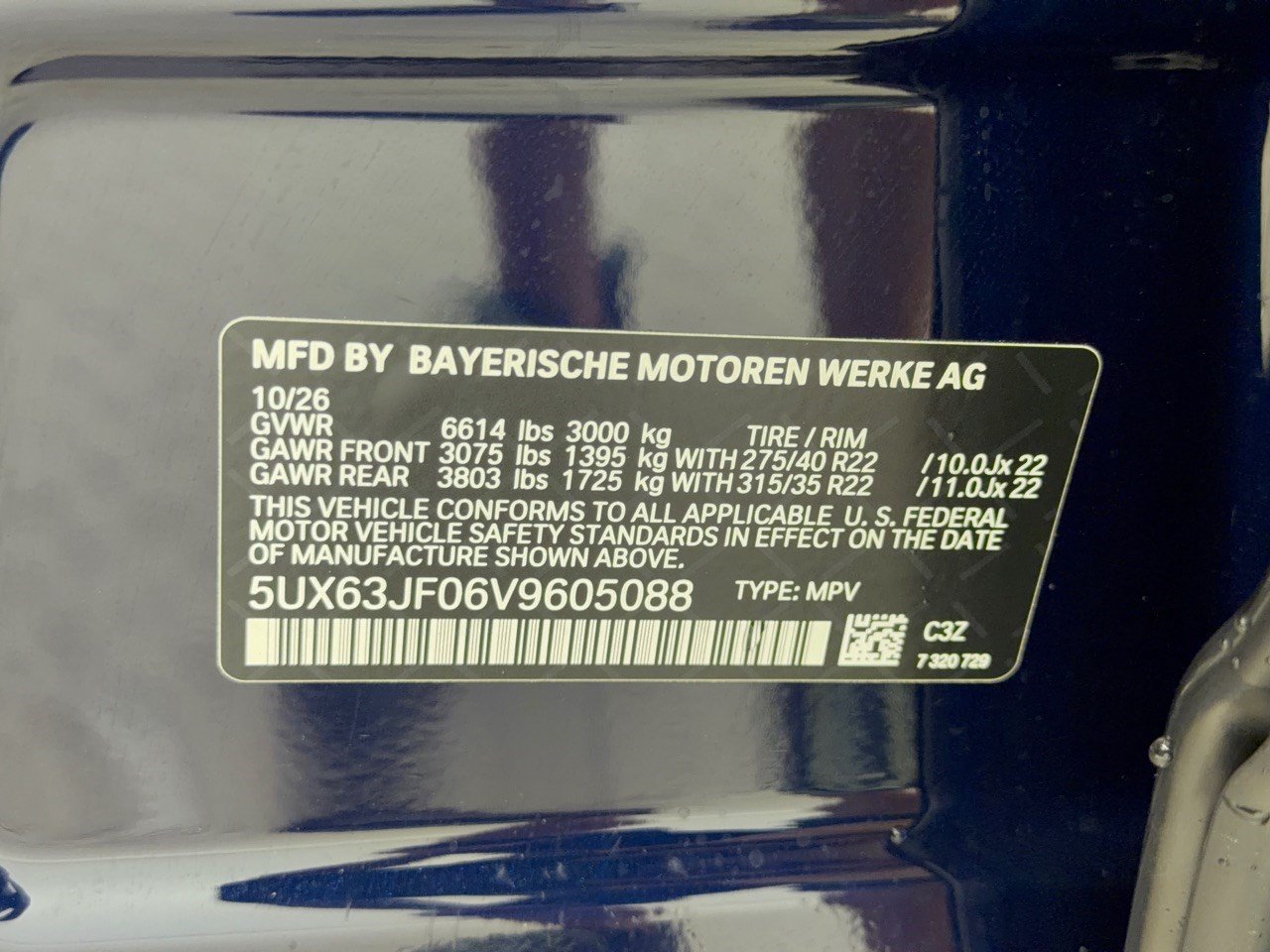 New 2027 BMW X5 xDrive40i w/ M Sport Professional Package AWD/4WD image 31