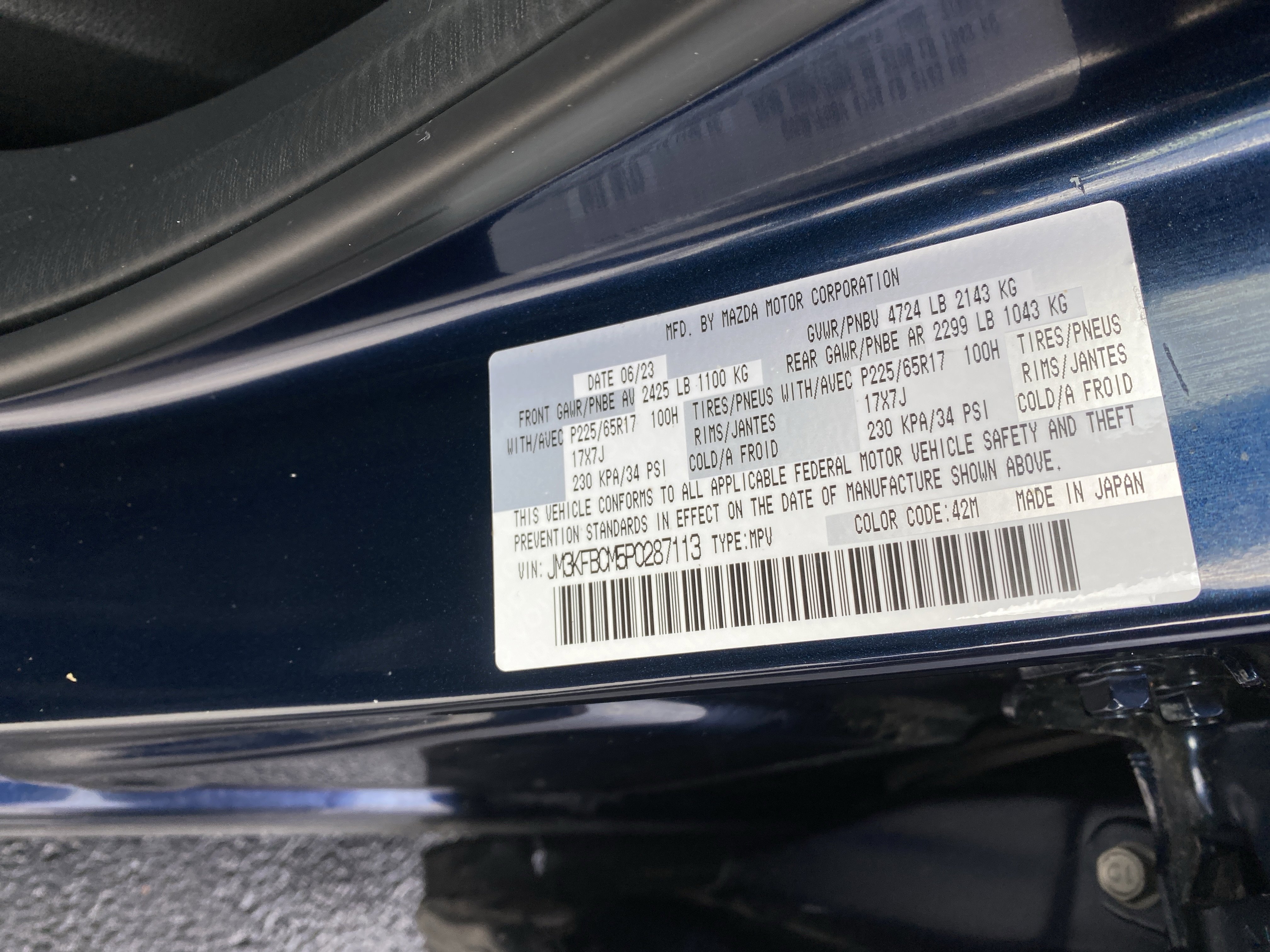 Used 2023 MAZDA CX-5 AWD 2.5 S w/ Preferred Package image 27