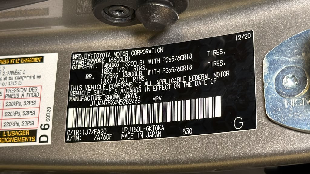 Used 2021 Lexus GX 460 Premium w/ Premium Package AWD/4WD image 34