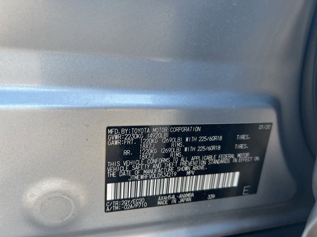 Used 2020 Toyota RAV4 XSE image 15