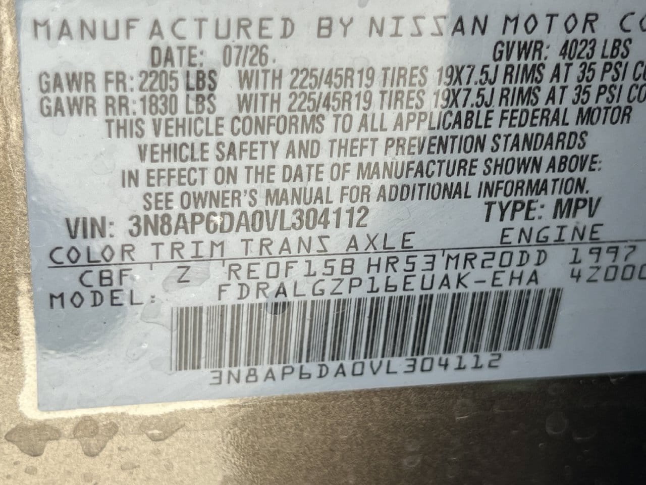 New 2027 Nissan Kicks SR FWD image 14