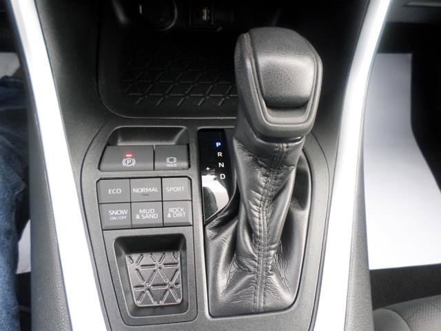 Used 2019 Toyota RAV4 XLE image 23