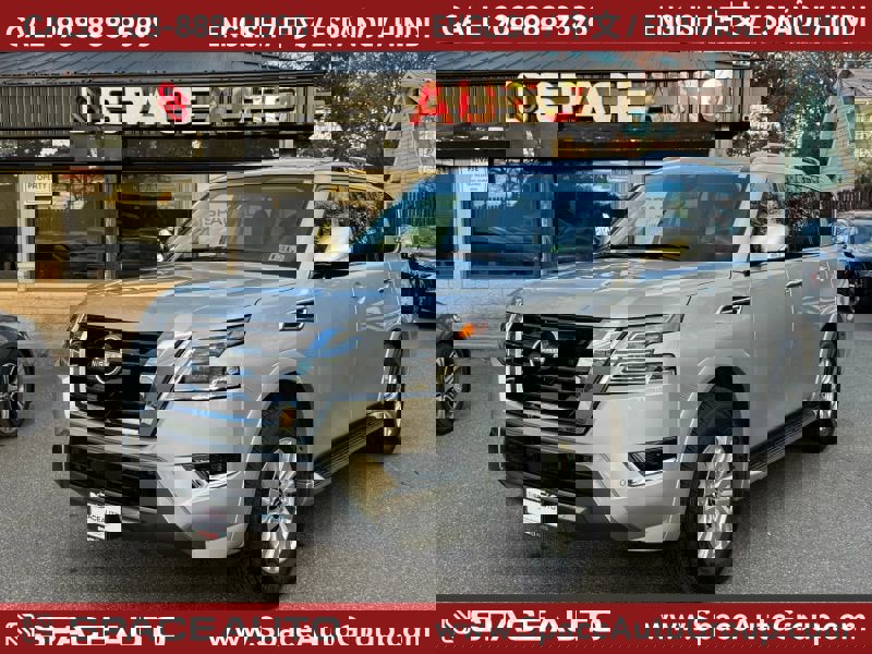 Used 2024 Nissan Armada SV w/ Cargo Package