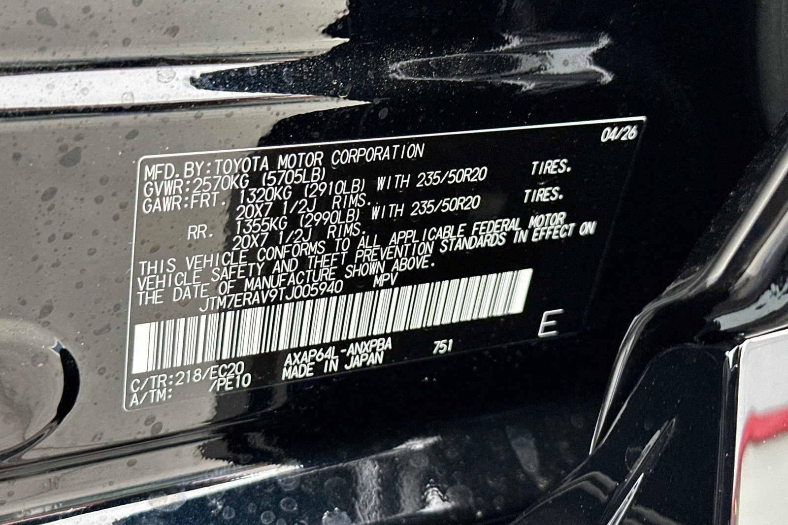 New 2026 Toyota RAV4 XSE AWD/4WD image 35