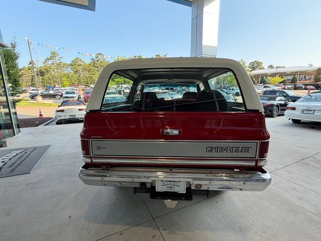 Used 1987 Chevrolet Blazer 4WD image 5