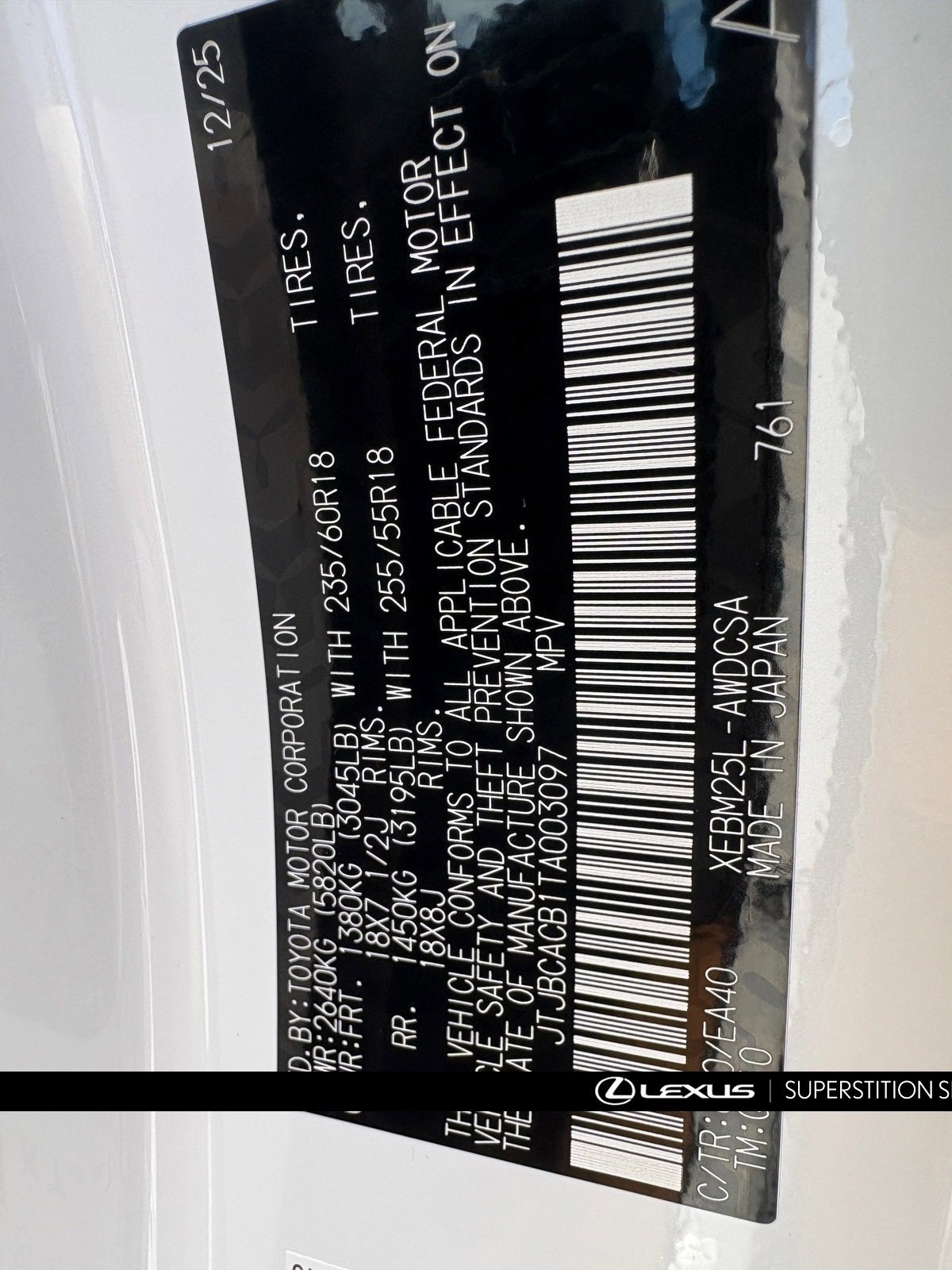 New 2026 Lexus RZ 450e AWD image 26