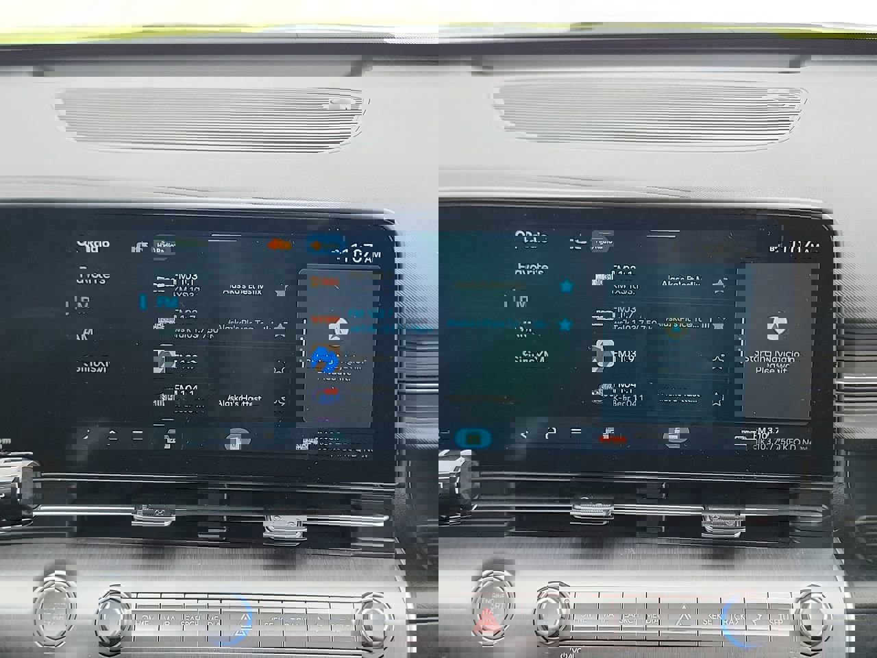 Certified 2024 Hyundai Kona SEL w/ Convenience Package image 16